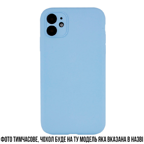Чохол для Realme C3 (Сканер) (БЛАКИТНИЙ) ( CAPP2040003 )