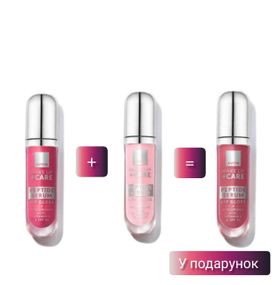 Набір: Блиск-сироватка для губ з пептидами Avon Dewy Pink + Fresh Glaze + Mauve Splash — 3 блиски за ціною 2 (1 в подарунок)