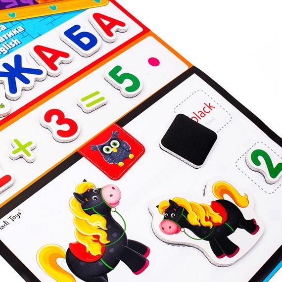 Детская настольная игра "English, Азбука, Математика" VT5412-04 игра 3в1 | Зображення 2