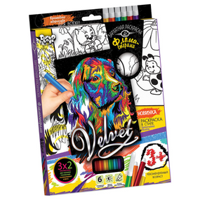 Комплект креативного творчества "Бархатная раскраска фломастерами" VLV-01 Щенок 2