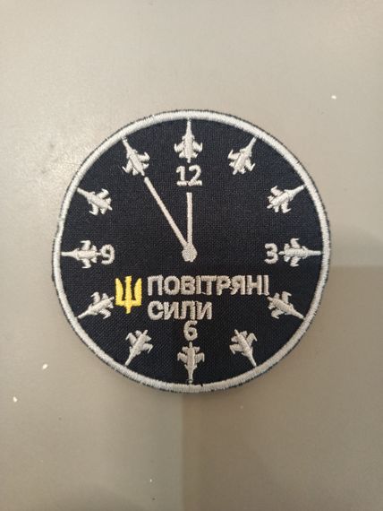 Шеврон Повітряні Сили