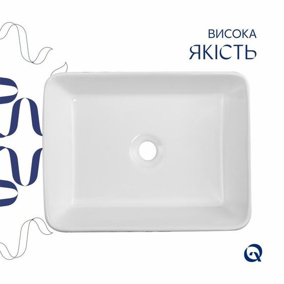 Раковина накладная Qtap Tern 480x370x135 мм, Marble, прямоугольная, с донным клапаном QT17116069MR | Зображення 3