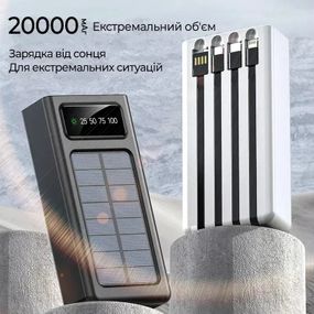 Power Bank 20000mAh black XC-19