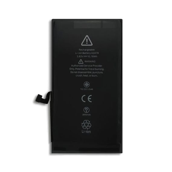 Акумулятор для iPhone 11 з ємністю 3110 mAh XPRO (31723-01_597) | Зображення 3