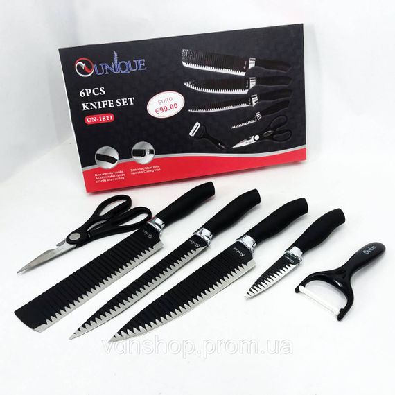 Професійні ножі для домашньої кухні, Набір литих кухонних ножів, Набір хороших якісних кухонних ножів HD-45 | Зображення 3