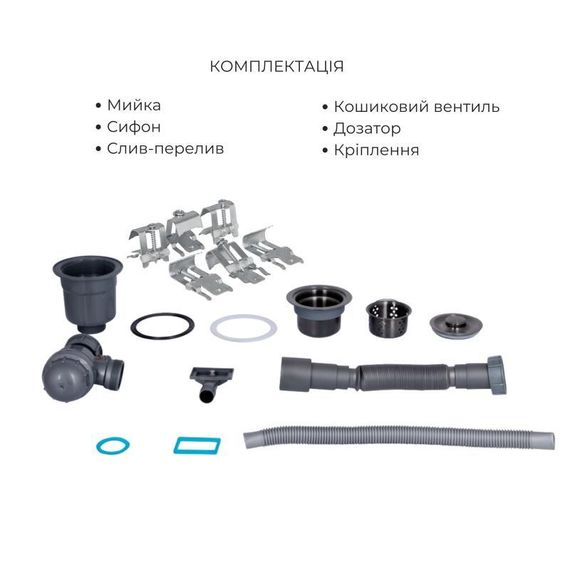 Комплект Lidz Handmade H7849BL Мийка для кухні інтегрована крило зліва BlackPVD у комплекті з дозатором + Lidz K01B Кошик | Зображення 5