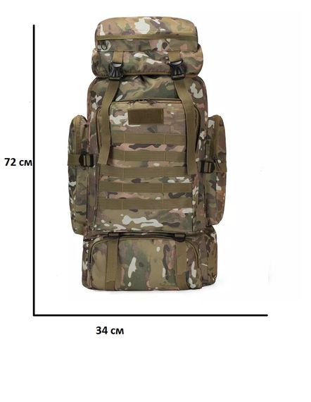 Тактичний рюкзак на 80 л, водостійкий матеріал, XPRO, ГОРІ Mountain 50 (GR- 172_1197) | Зображення 3