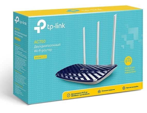Бездротовий маршрутизатор TP-Link Archer C20 AC750 3-ant Wireless Router | Зображення 3