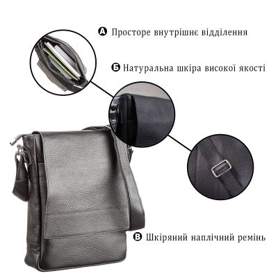 Сумка Shvigel З натуральної шкіри Чорна (11080) | Зображення 3