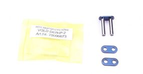 Замок ланцюга ГРМ Mercedes Benz Sprinter Vito 2.2CDI OM646 00- 14406