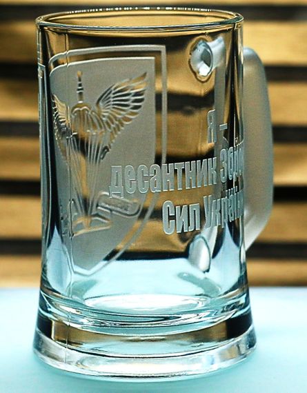 Пивной бокал 670 мл с гравировкой ДШВ подарок для военнослужащего кружка с логотипом Десантно-штурмовых войск | Зображення 5