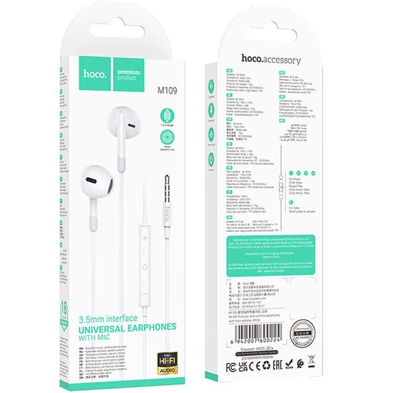 Стерео навушники Hoco M109 Pure joe (3.5mm/1.2m) White | Зображення 5