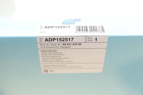 Фільтр салону Peugeot 308 13- 508 18- вугільний  2шт.  ADP152517 | Зображення 5
