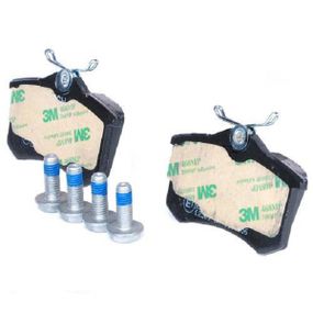 Тормозные колодки Bosch дисковые задние AUDI/CITROEN/FORD/SEAT/SKODA/PEUGEOT/VW ''R 0986461769