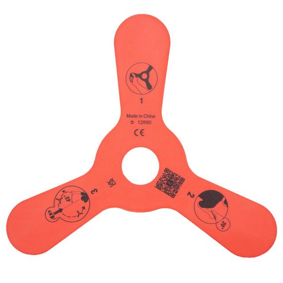 Бумеранг Soft100 для прашів - One Size | Зображення 2