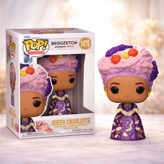 Игровая фигурка Funko POP! cерии Бриджертоны ­- Королева Шарлотта | Зображення 2