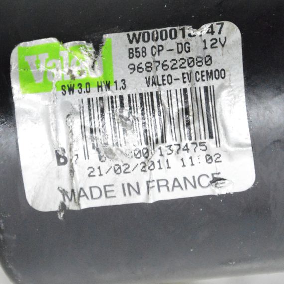 Механізм склоочисника передній правий Citroen C4 Picasso 2007-2014 Сітроен ц4 Пікассо 9687622080 | Зображення 3