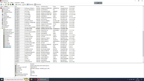 Неттоп Dell WYSE 5070 USFF / Intel Celeron J4105 (4 ядра по 1.5 - 2.5 GHz) / 8 GB DDR4 / 180 GB SSD M.2 / Intel UHD Graphics 600 / 65W / Windows 10 Pro б/в | Зображення 8