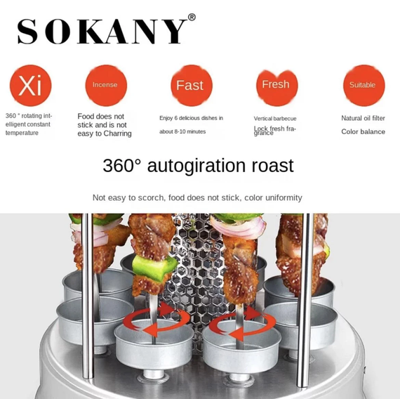 Электрошашлычница Sokany SK-6111 на 6 шампуров | Зображення 2