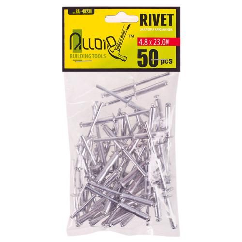 Заклепка алюмінієва 4,8х23,0мм, 50 шт Alloid