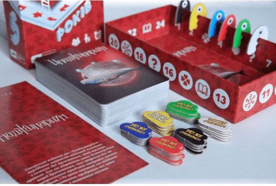 Настольная игра Имаджинариум. Юбилейна. 5 лет | Зображення 2