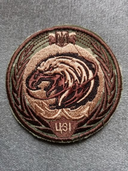 Шеврон Центр защиты информации ВСУ на липучке (коричневый)