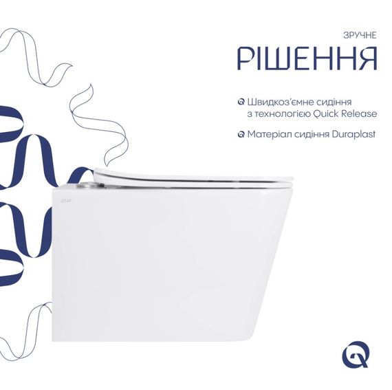 Унітаз підвісний Qtap Tern Ultra Quiet, з сидінням Slim Duroplast/ Soft-close/ Quick Release QT17332303AW | Зображення 8