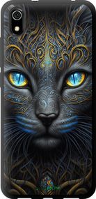 Чохол на Xiaomi Redmi 7A Кішка "5548b-1716-2448"