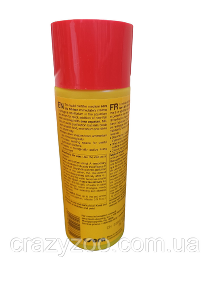 Кондиціонер з культурою бактерій Sera Bio Nitrivec 500 мл | Зображення 1