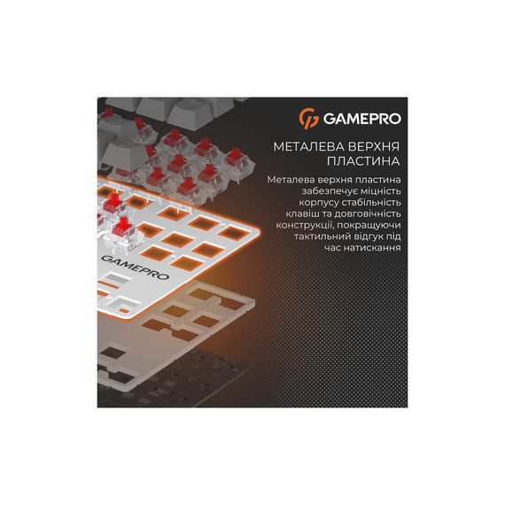 Клавіатура GamePro Genesis Metallic MK110W Outemu Red Switch USB UA White (MK110W) | Зображення 8