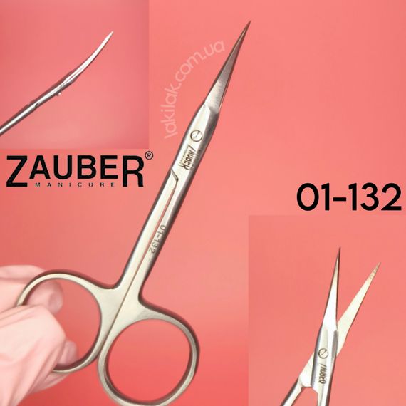 Ножиці для кутикули Zauber 01-132