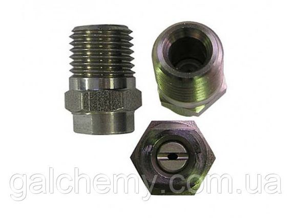 Форсунка зовнішнє різьблення 1/4"