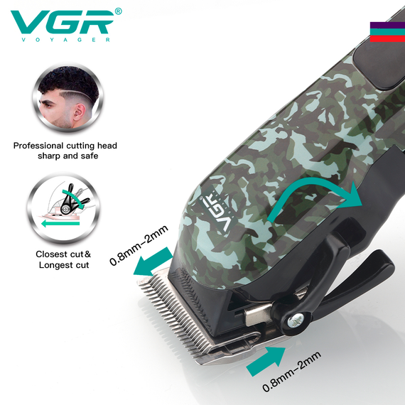 Акумуляторна машинка для стрижки VGR V-665 , 4 насадки, регулятор висоти, LED дисплей | Зображення 3