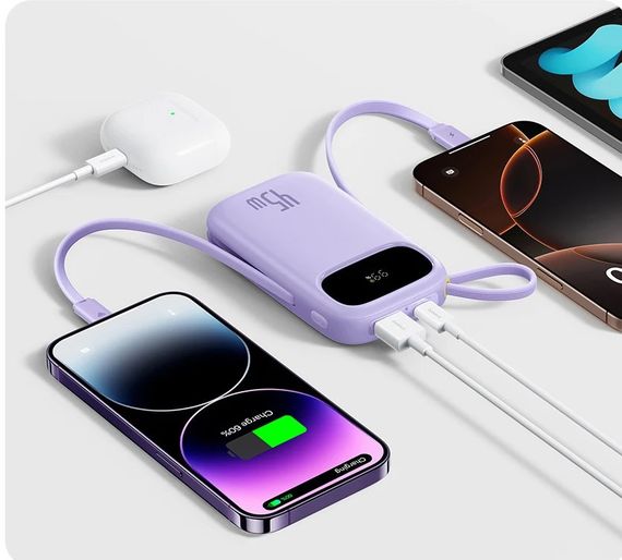 Павербанк 20000 mAh 45W Baseus EnerFill FC31 з LCD-дисплеєм, 4 портами та швидкою зарядкою фіолетовий