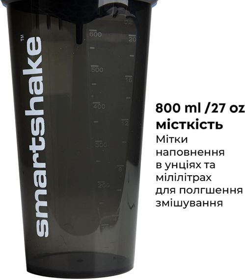 Шейкер спортивний Smartshake Lite 1000ml Glossy-Black | Зображення 3