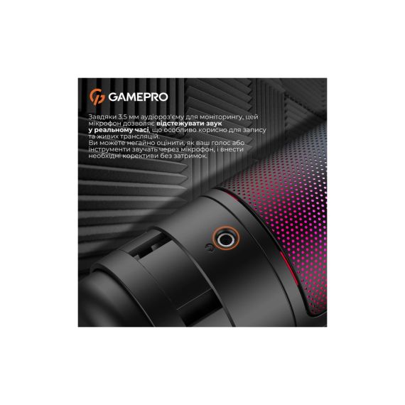 Мікрофон GamePro UGM105B Black (UGM105B) | Зображення 9