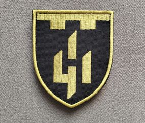 Шеврон 411 ОП (на оливі)