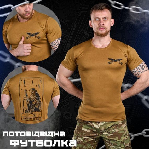 Тактическая потоотводящая футболка Odin  кайот снаряд  ВТ6571 | Зображення 2