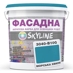 Фарба Акрил-латексна Фасадна Skyline 3040-B10G Морська хвиля 10л