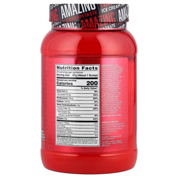Протеїн BSN Syntha-6 Cold Stone 1.17 кг Mint Mint Chocolate Chocolate Chip | Зображення 1