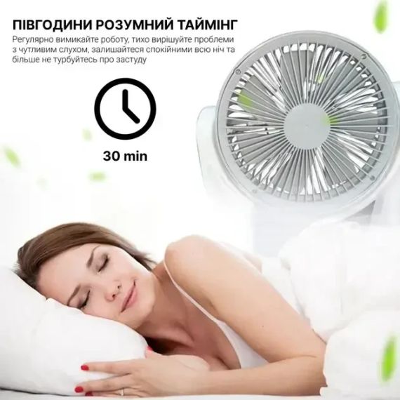 Вентилятор портативний 4в1 (6", сонячна панель, 2 LED лампи, 2 швидкості, 6Вт, USB, 3.2V/4000 мАг) | Зображення 3