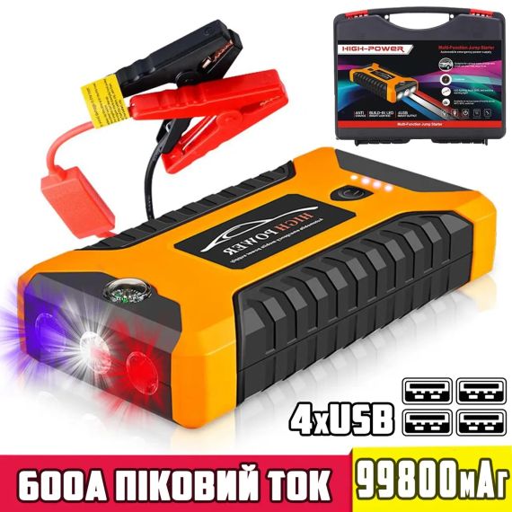 Пускозарядное автомобильное устройство Jumpstarter 27JX 12В/2А с аккумулятором на 99800mAh и фонарём ANS К | Зображення 7