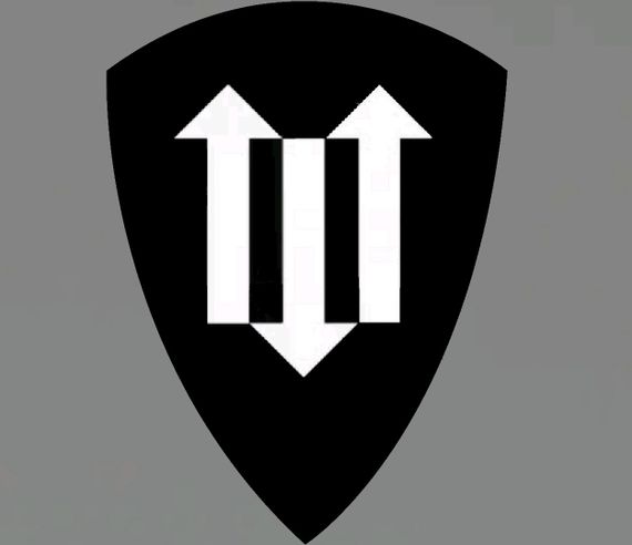 Шеврон "Лють" | Зображення 1