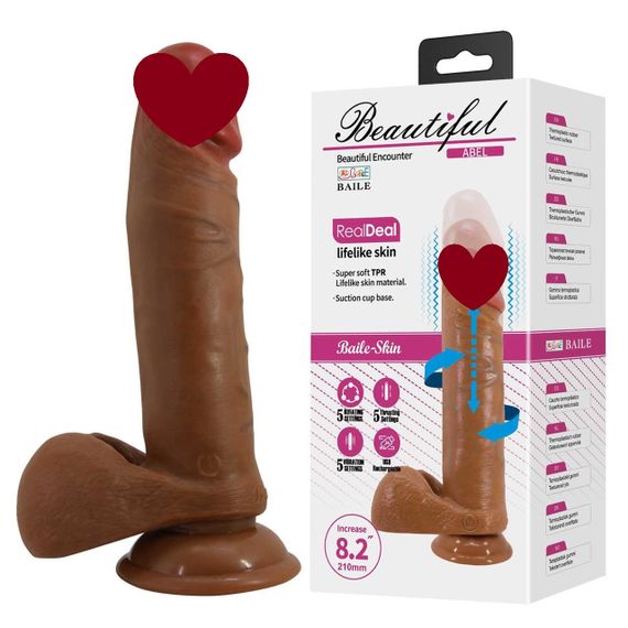 Вібратор - Beautiful Encounter Abel Vibrator Latin Sex Aura