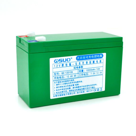 Аккумуляторная батарея литиевая QiSuo 12V 10A элементами Li-ion 18650
