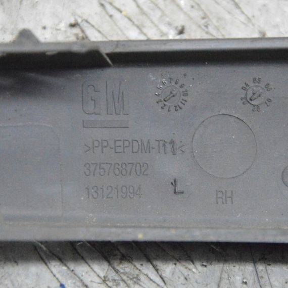 Накладка переднього бампера права Opel Astra H 2004-2010 Накладка бампера передня права Опель Астра 13121994 | Зображення 3