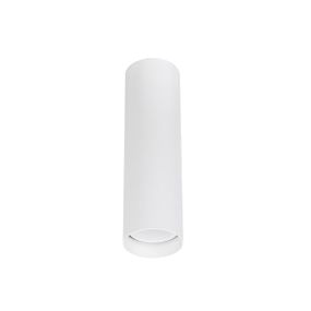 Світильник точковий Chime GU10 SP200 Білий, Atmolight
