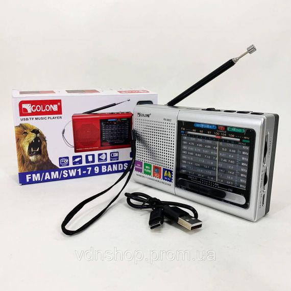 Радио с встроенным MP3 плеером MP3 USB Golon RX-6622, Мощный am приемник, Плеер мп3 с радио фм YC-73 | Зображення 6