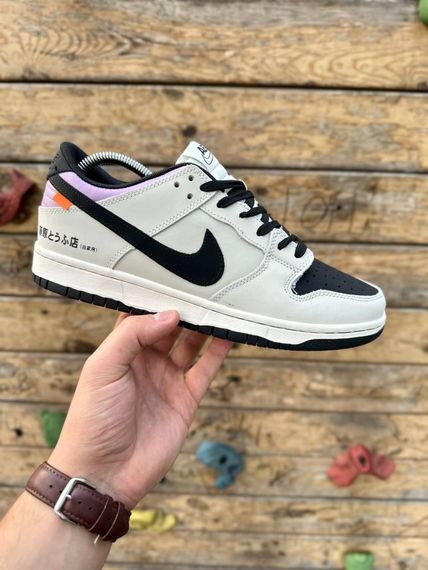 Кросівки Nike SB Dunk (gray & black) | Зображення 1