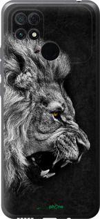 Чохол на Xiaomi Poco C40 Лев "1080u-2701-2448"